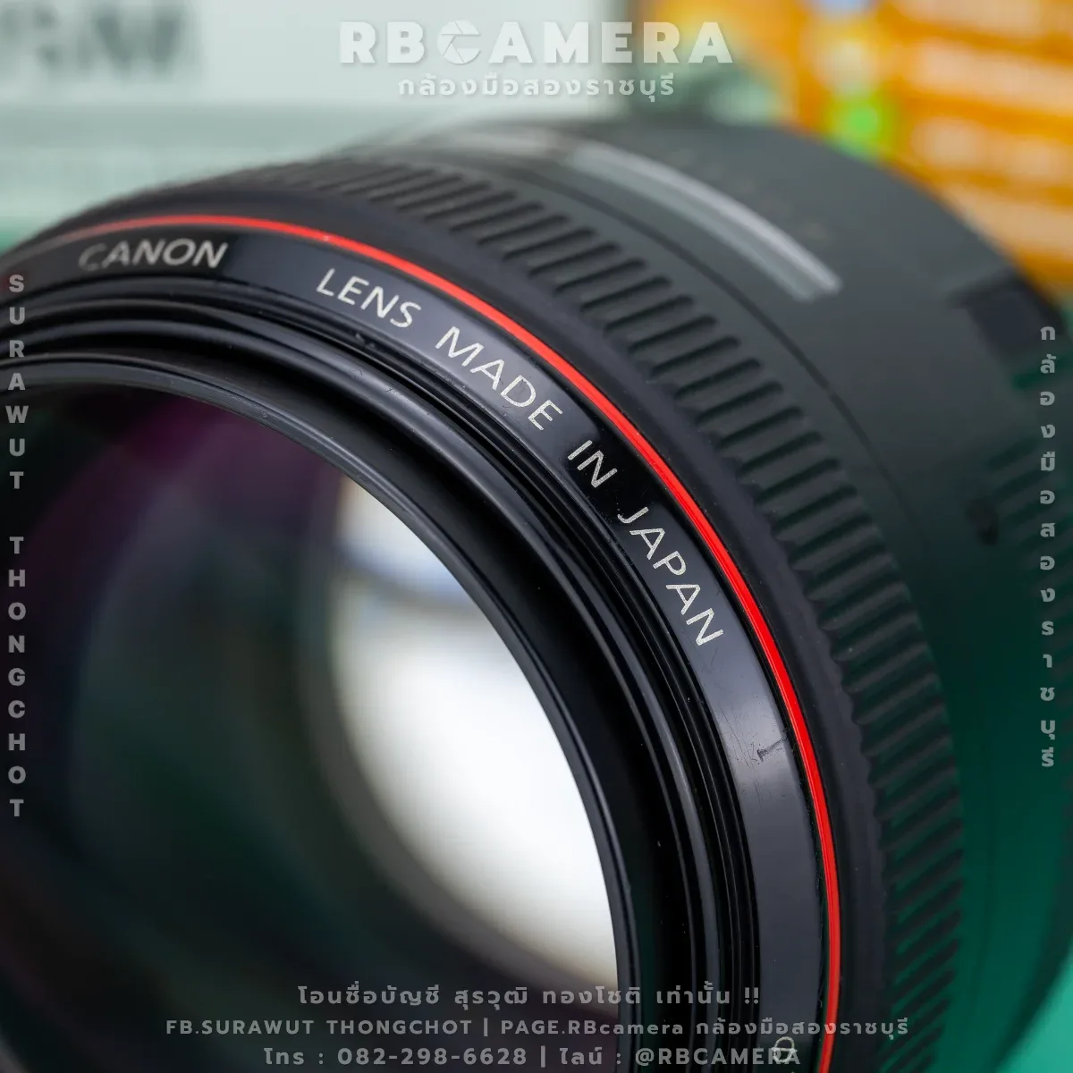 CANON EF 85 F1.2L II USM [01] รูปที่ 7