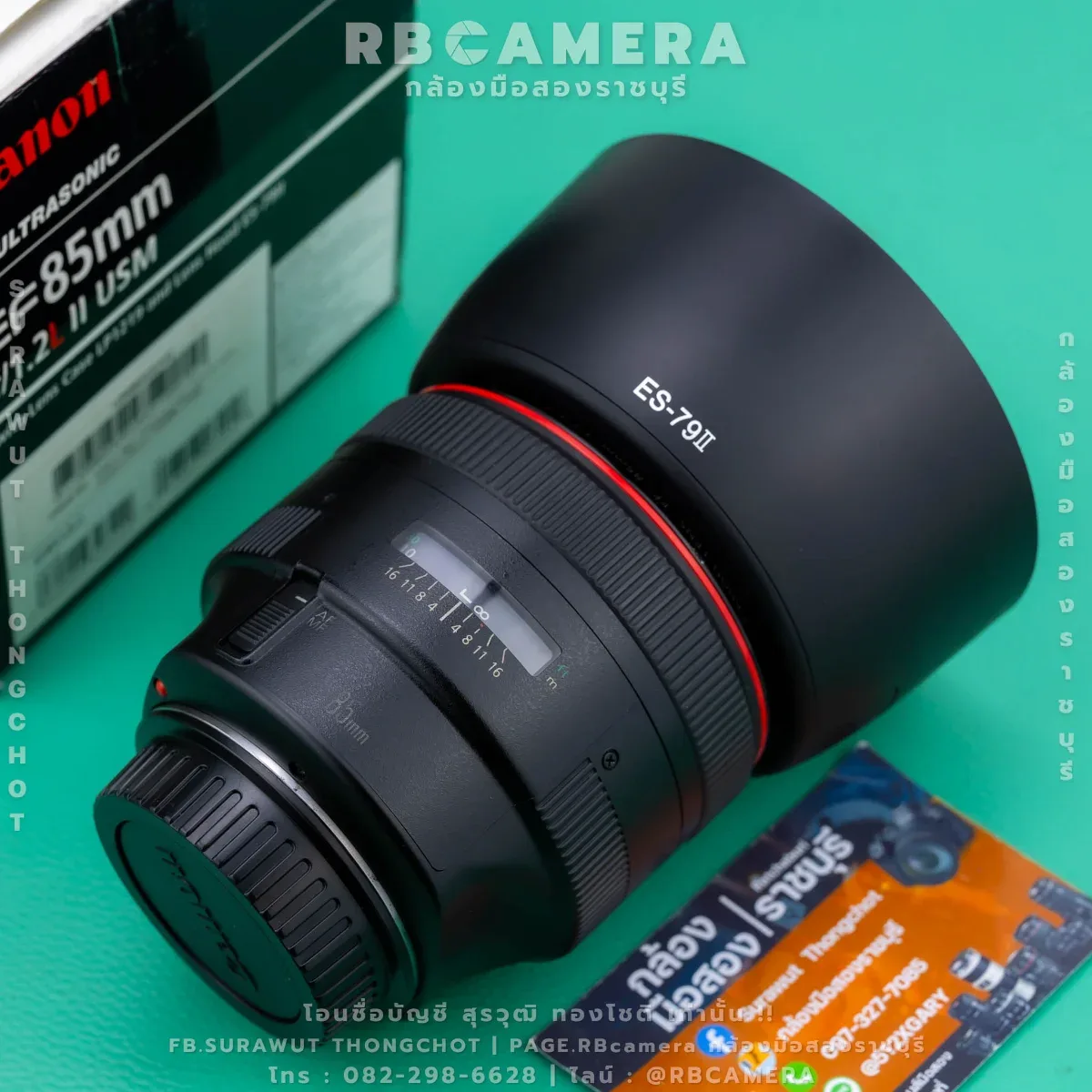 CANON EF 85 F1.2L II USM [01]