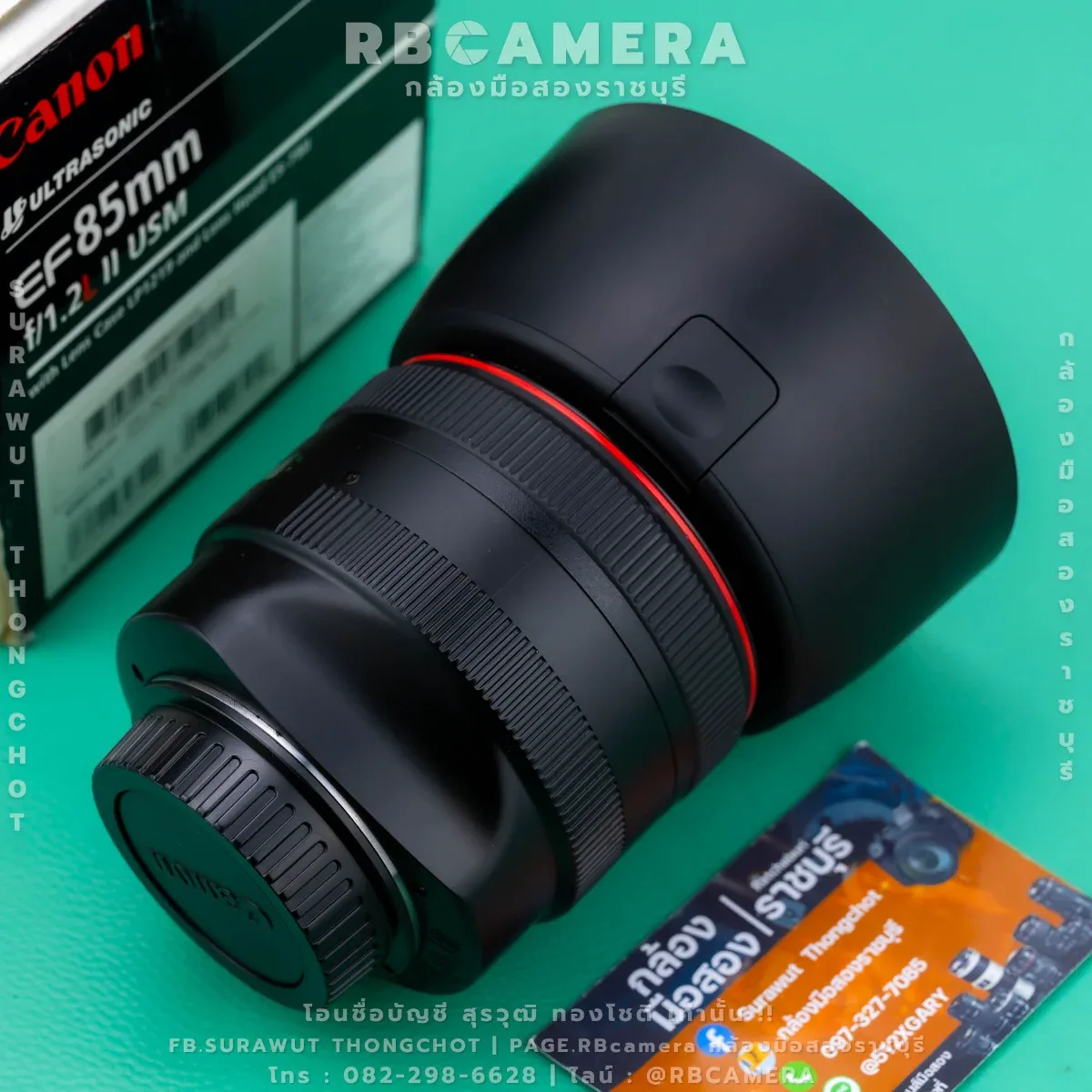 CANON EF 85 F1.2L II USM [01] รูปที่ 2