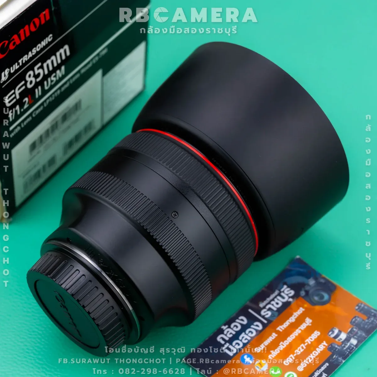 CANON EF 85 F1.2L II USM [01] รูปที่ 3