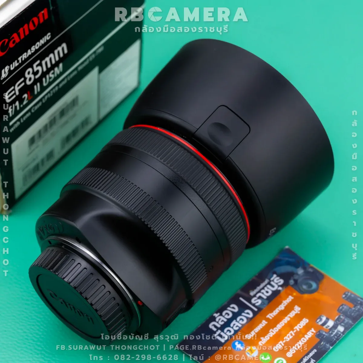 CANON EF 85 F1.2L II USM [01] รูปที่ 4