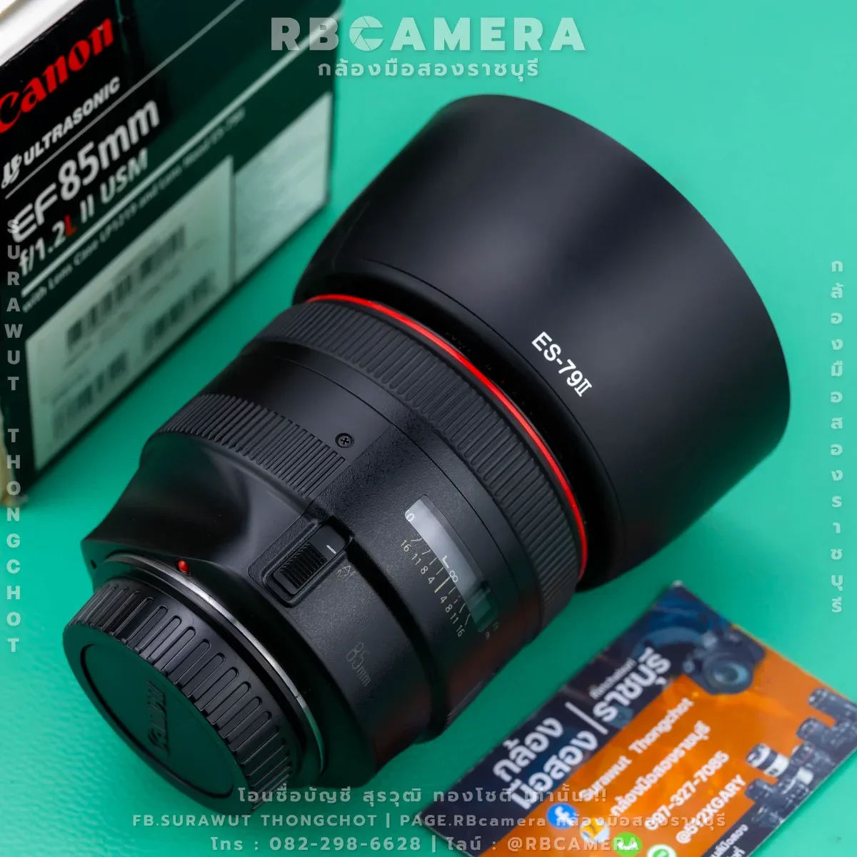 CANON EF 85 F1.2L II USM [01] รูปที่ 5