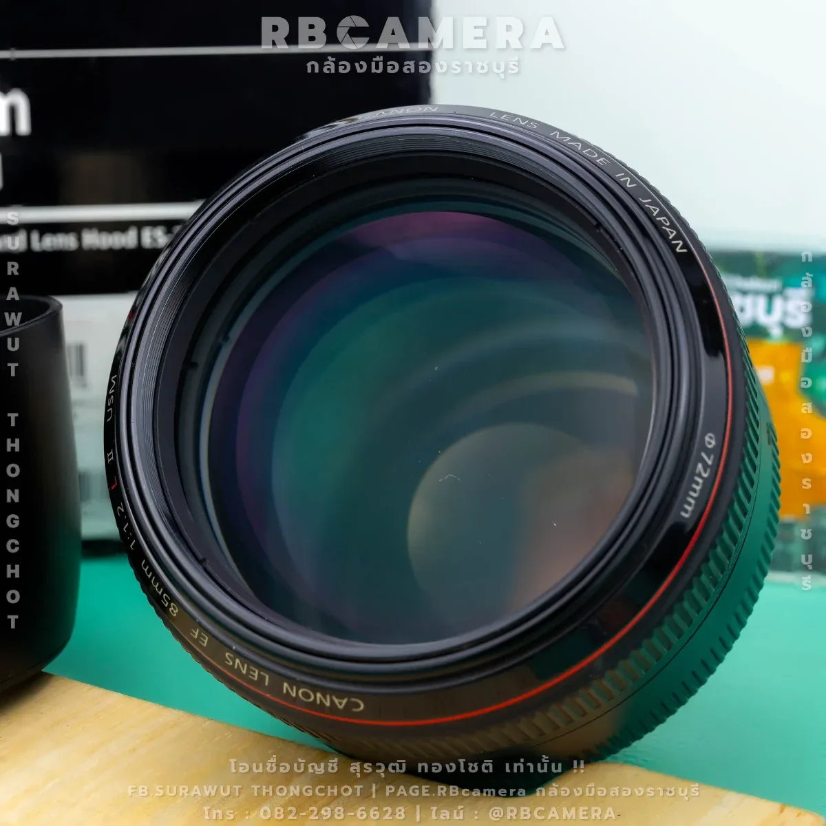 CANON EF 85 F1.2L II USM [01] รูปที่ 8