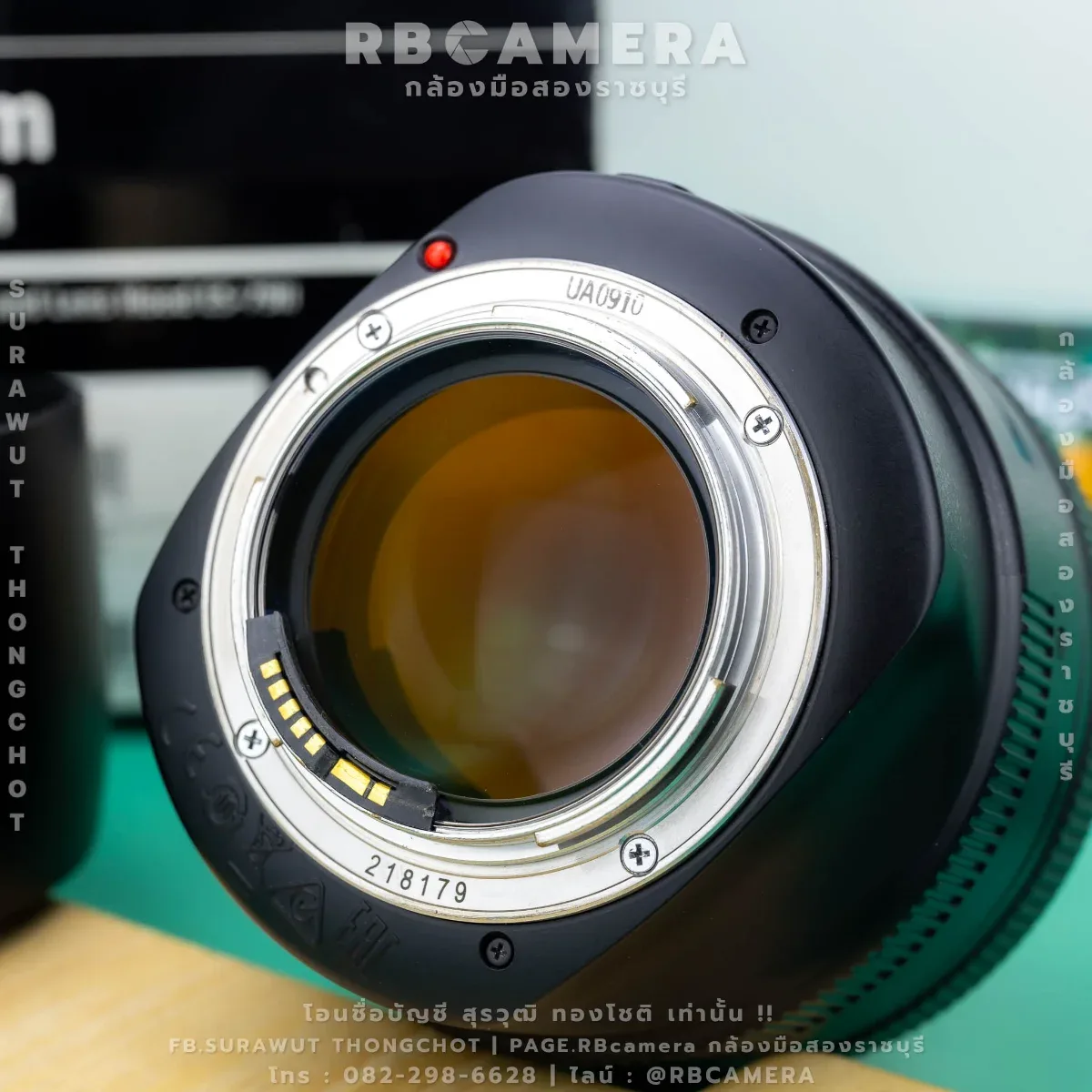CANON EF 85 F1.2L II USM [01] รูปที่ 9