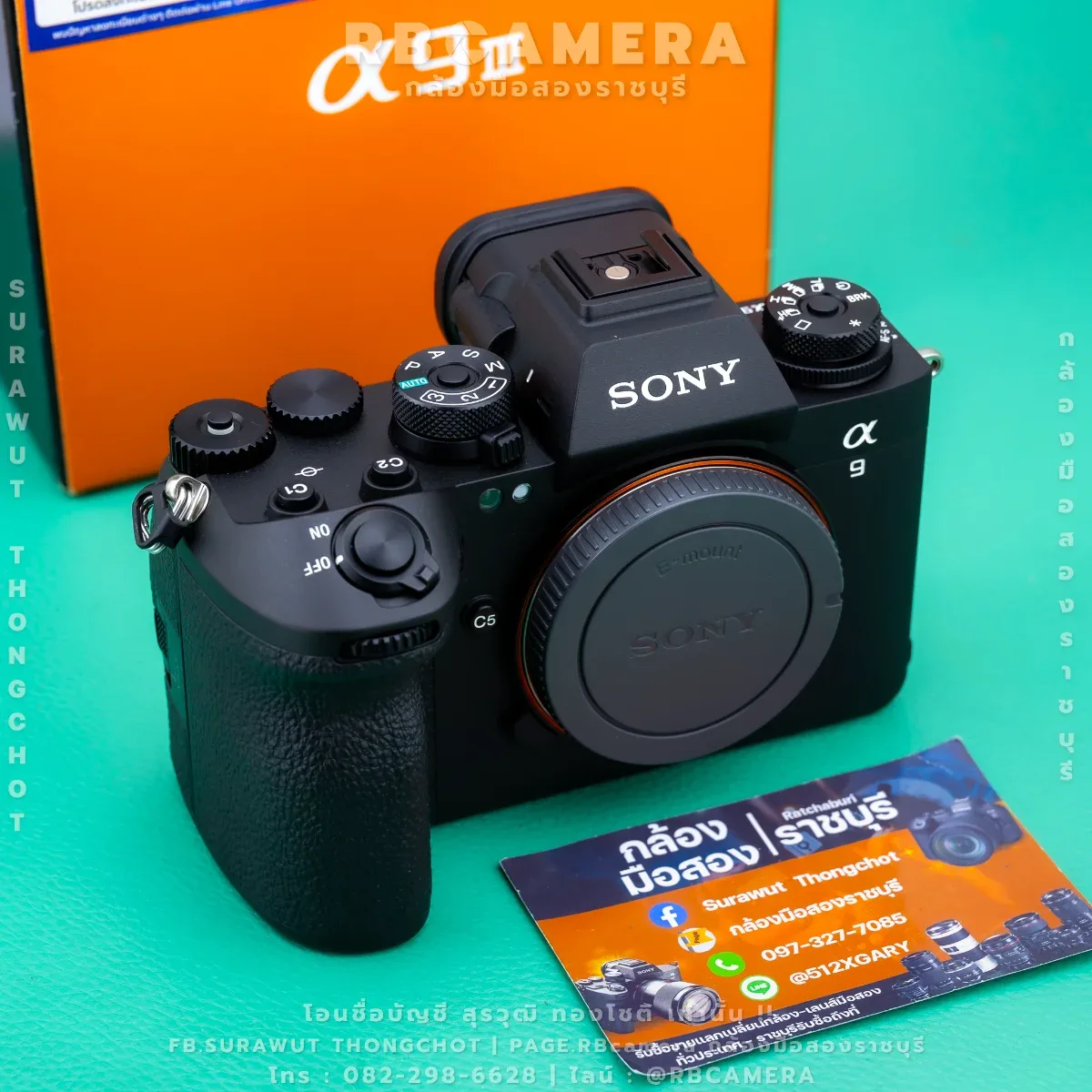 SONY A9iii