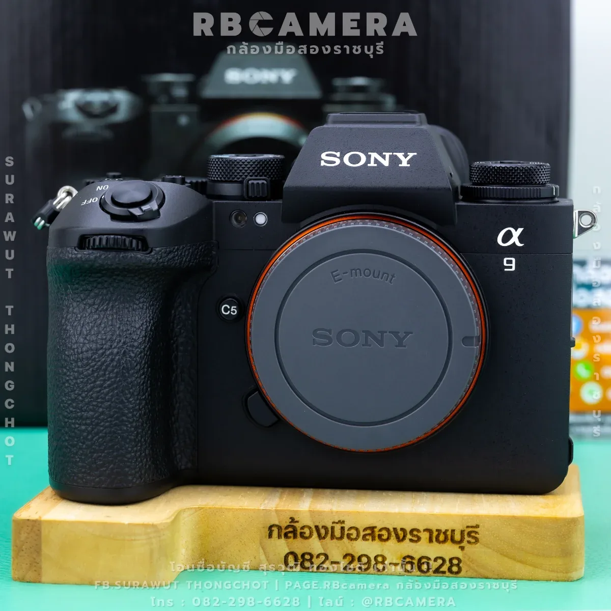 SONY A9iii รูปที่ 2