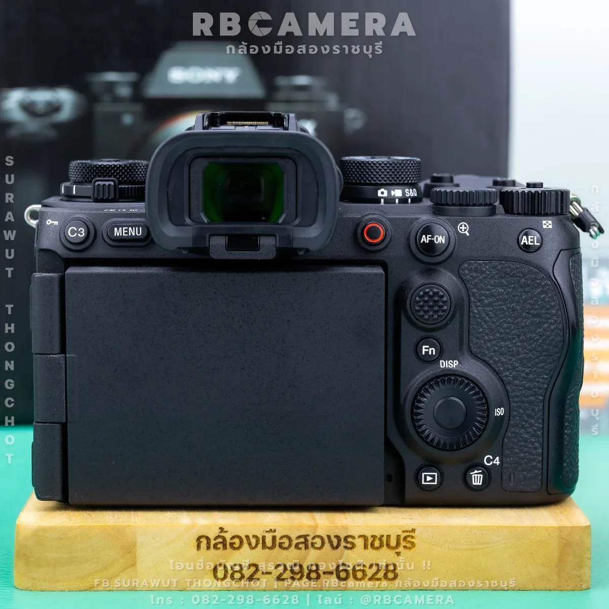 SONY A9iii รูปที่ 5