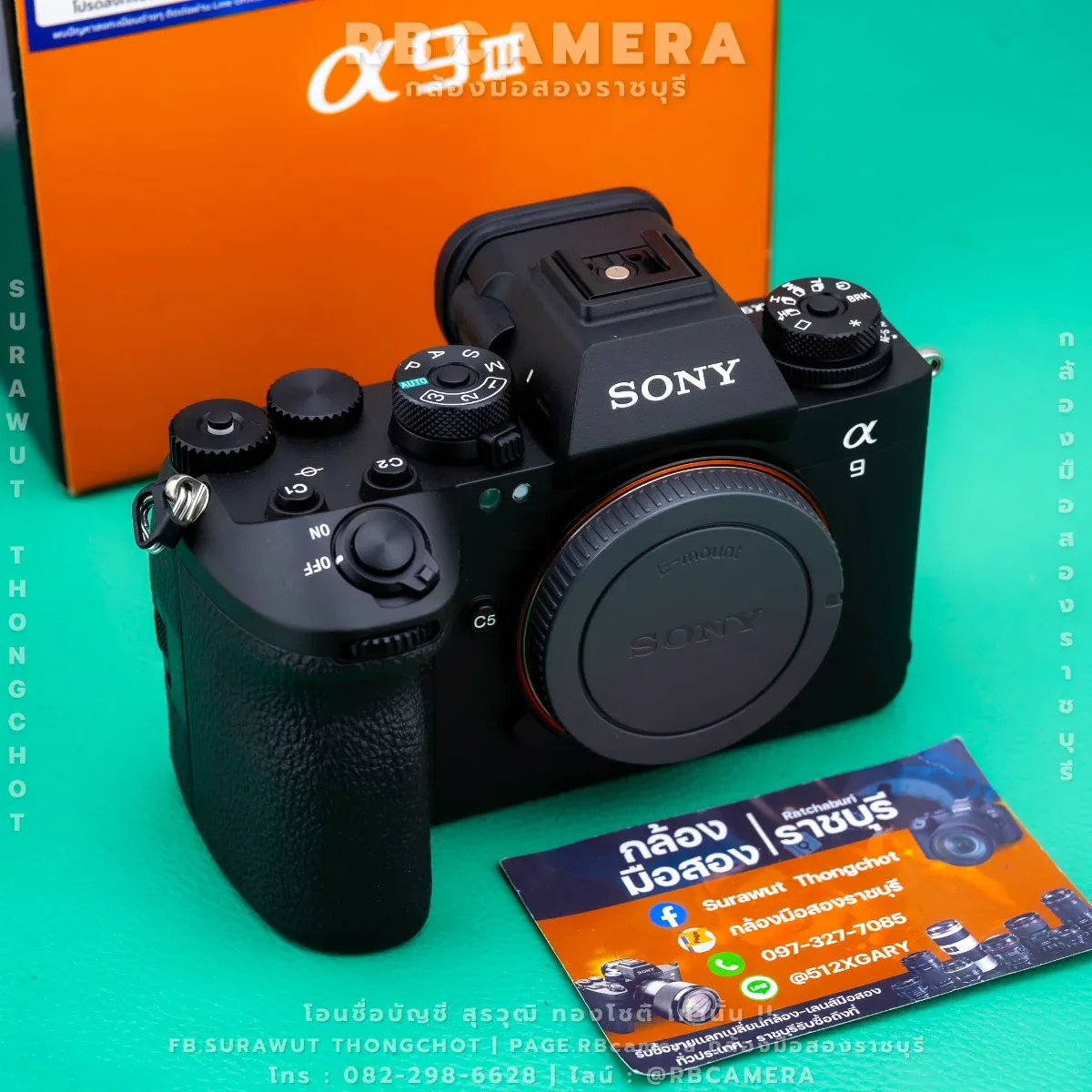 SONY A9iii