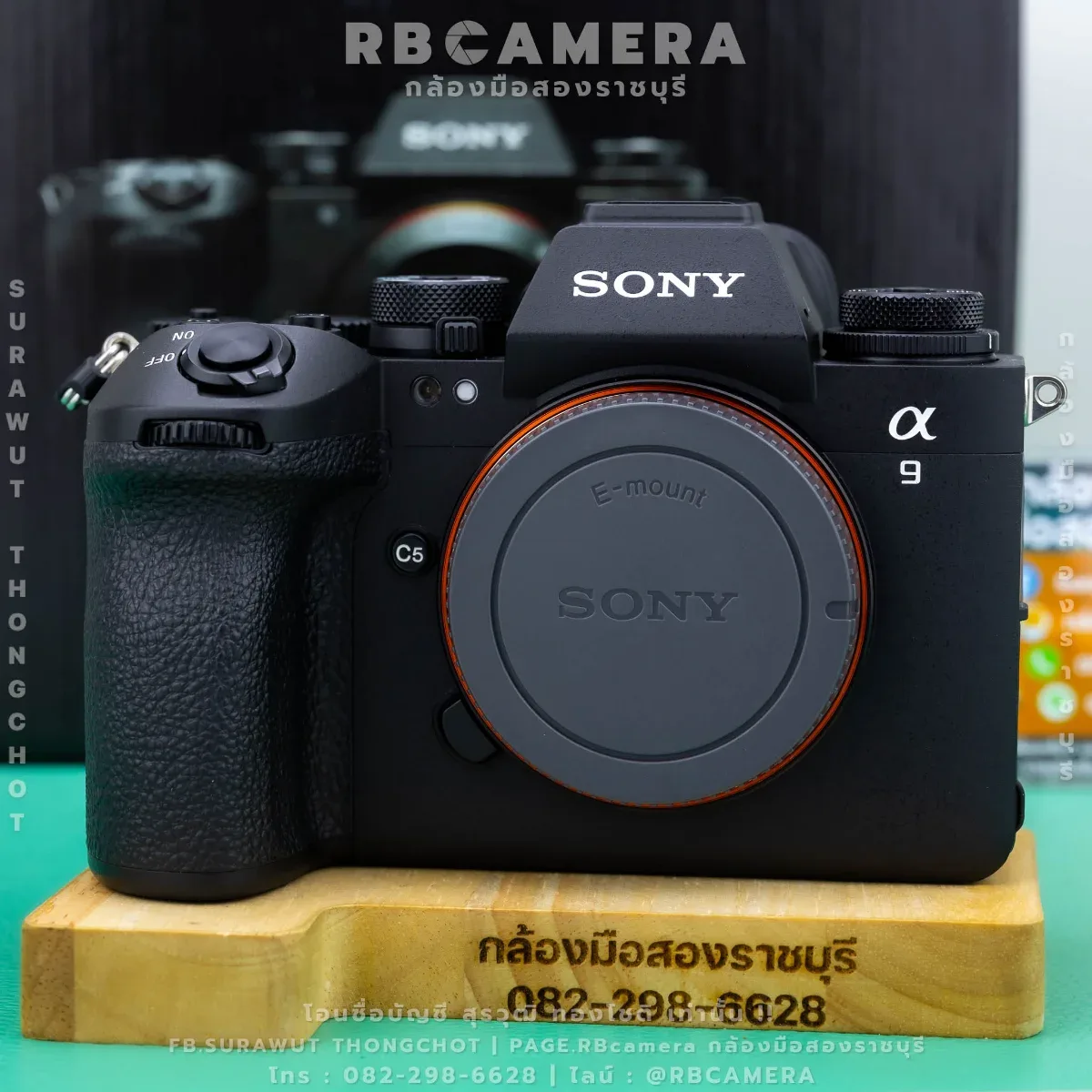 SONY A9iii รูปที่ 2