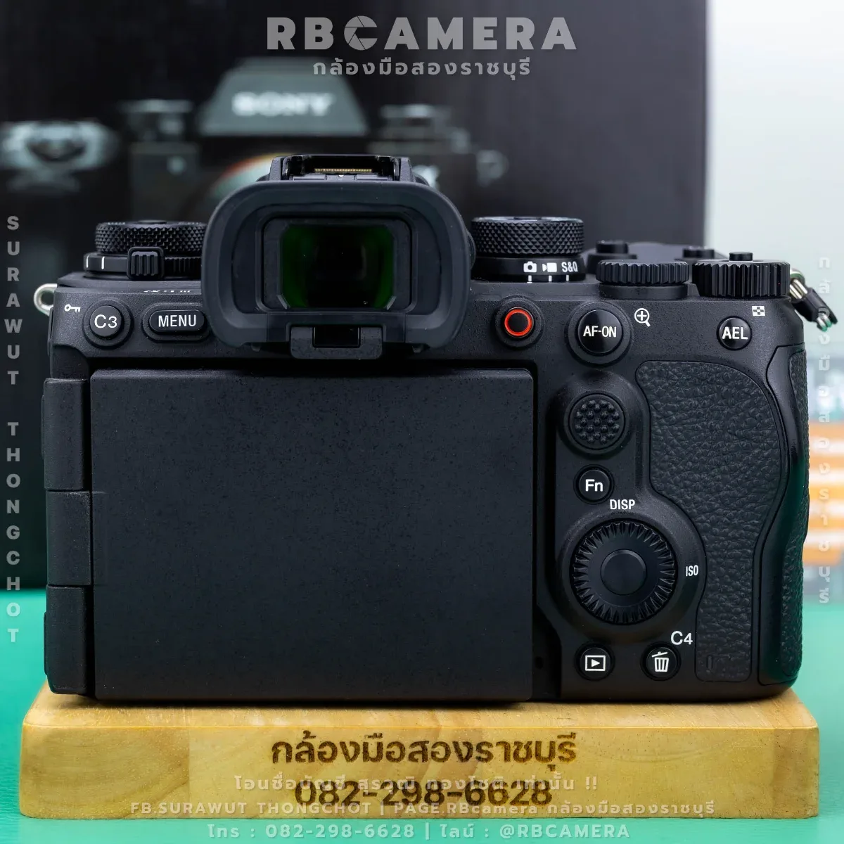 SONY A9iii รูปที่ 5