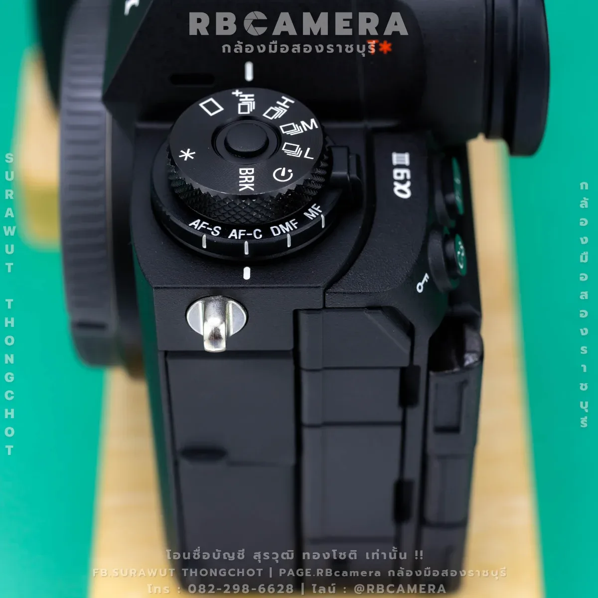 SONY A9iii รูปที่ 8