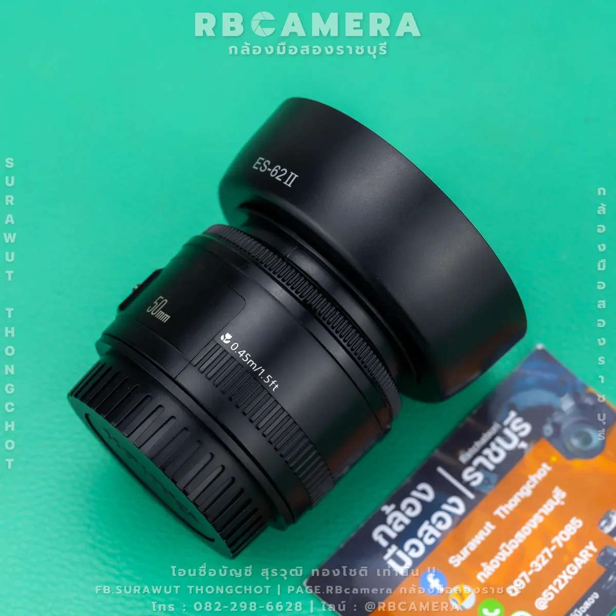CANON EF 50 F1.8ii [ 7849 ] รูปที่ 2