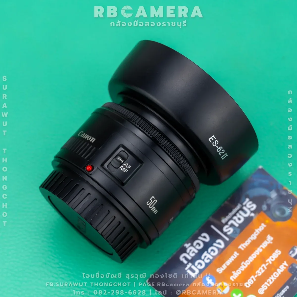 CANON EF 50 F1.8ii [ 7849 ] รูปที่ 5