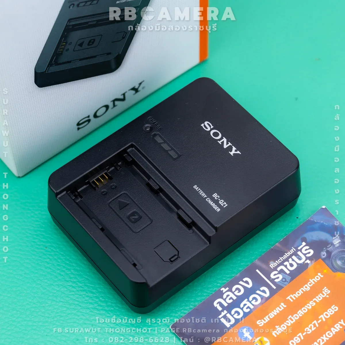 Sony BC-QZ1 For Sony Fz-100