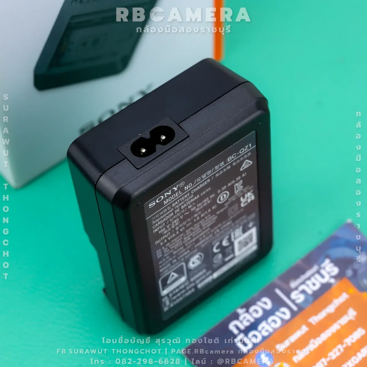 Sony BC-QZ1 For Sony Fz-100 รูปที่ 3