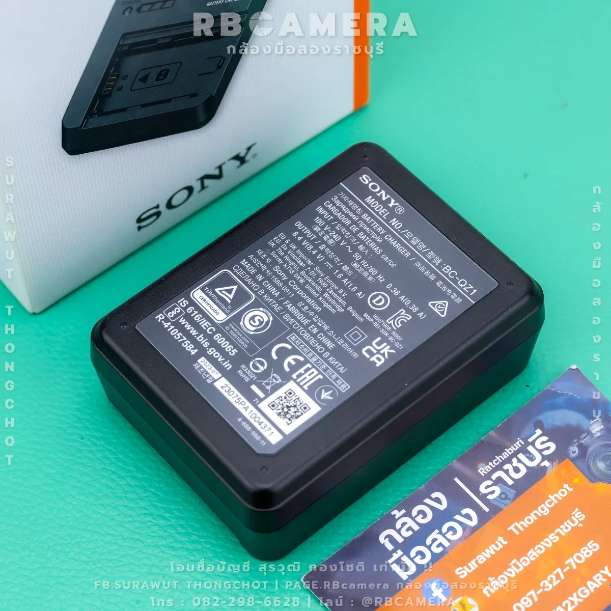 Sony BC-QZ1 For Sony Fz-100 รูปที่ 2