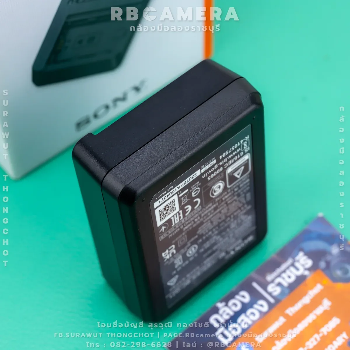 Sony BC-QZ1 For Sony Fz-100 รูปที่ 4