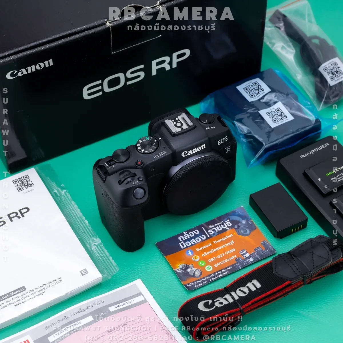 CANON EOS RP