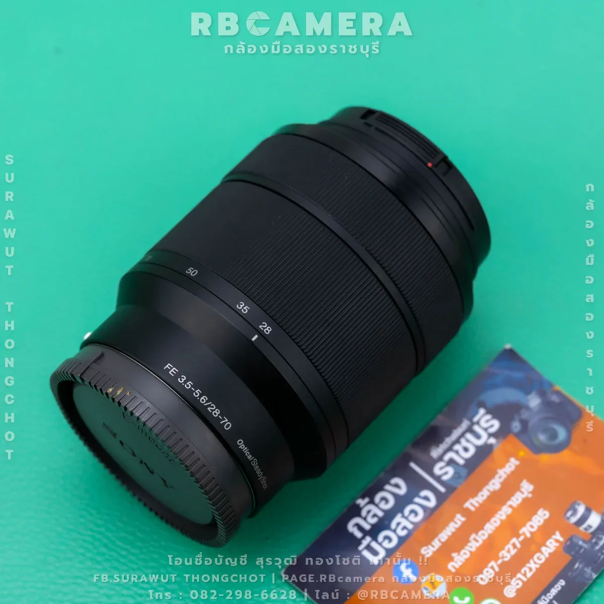 SONY FE 28-70 F3.5-5.6 OSS [ 7146 ]