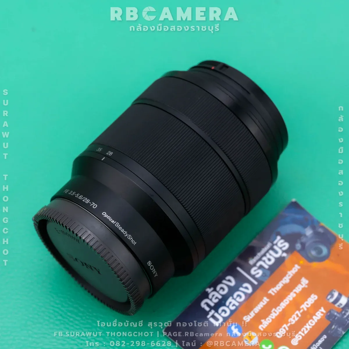 SONY FE 28-70 F3.5-5.6 OSS [ 7146 ] รูปที่ 2