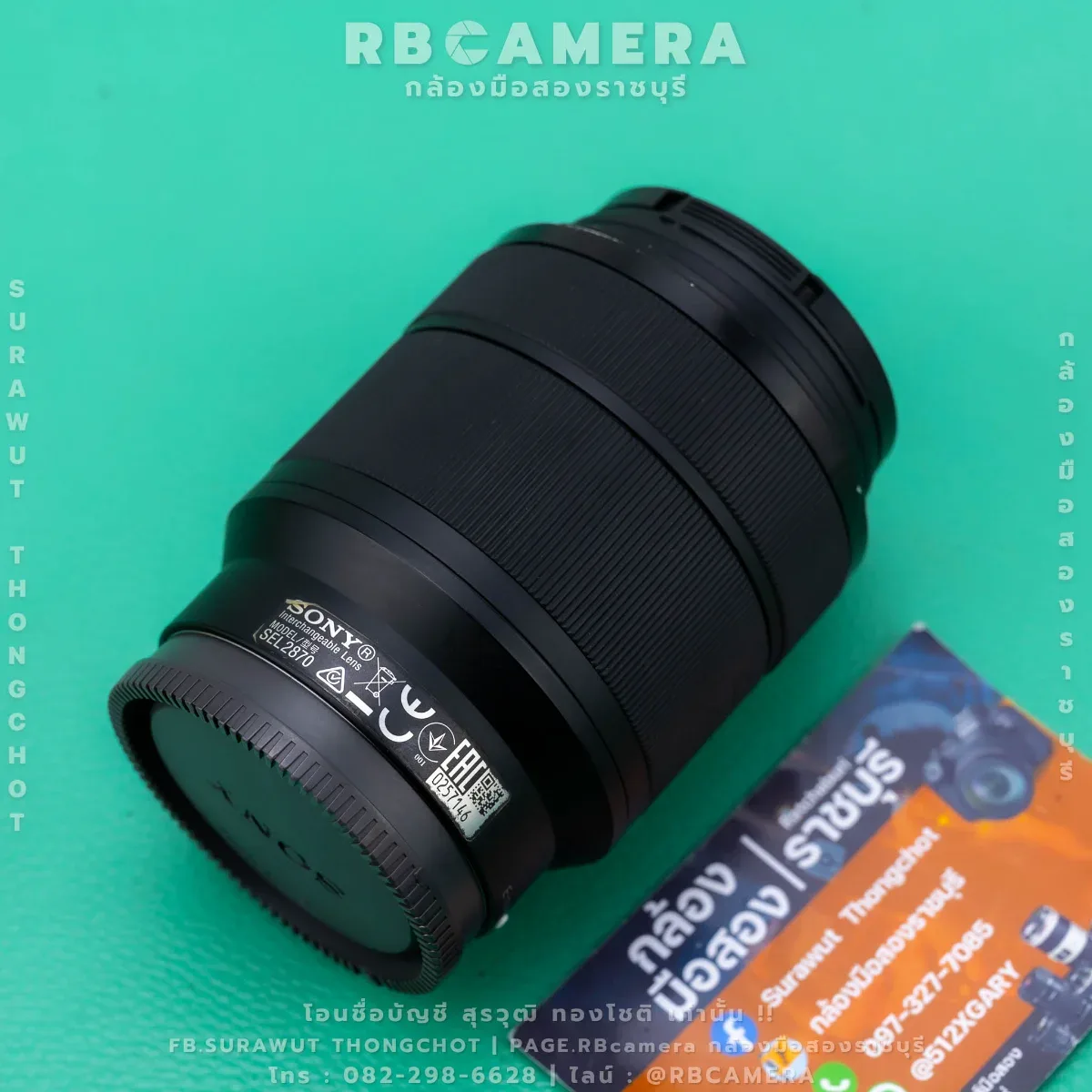 SONY FE 28-70 F3.5-5.6 OSS [ 7146 ] รูปที่ 4