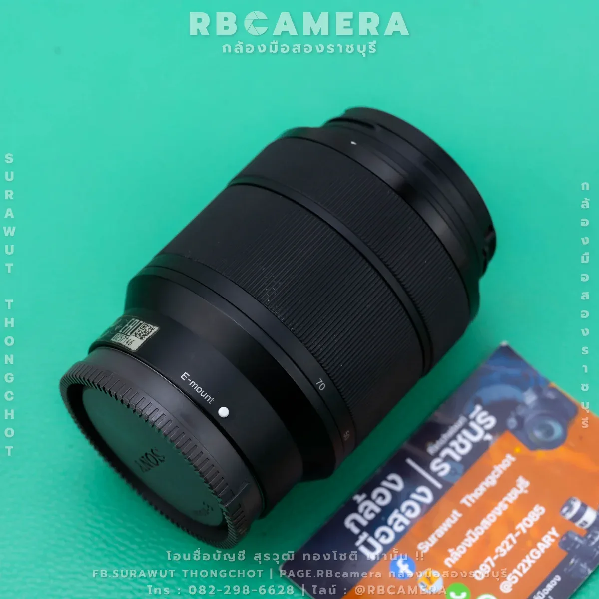 SONY FE 28-70 F3.5-5.6 OSS [ 7146 ] รูปที่ 5