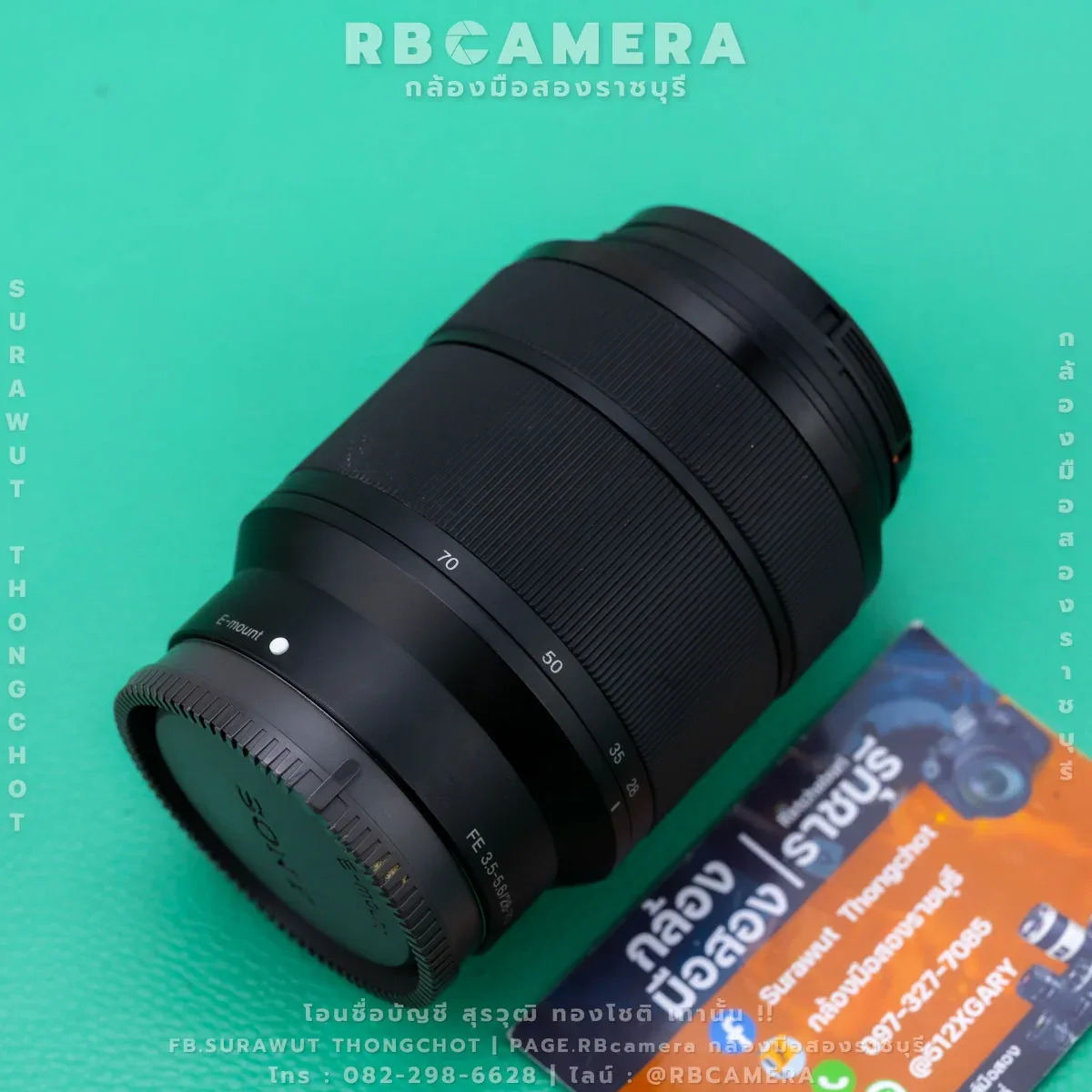 SONY FE 28-70 F3.5-5.6 OSS [ 7146 ] รูปที่ 6
