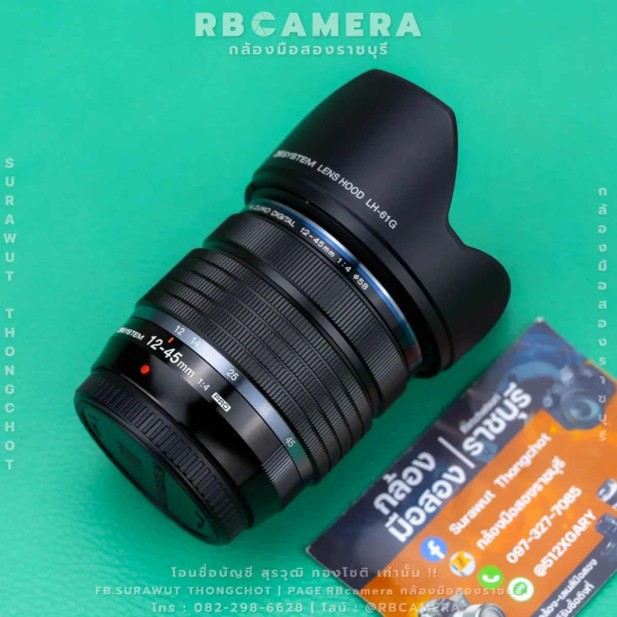 OLYMPUS 12-45 F4 PRO [8666] รูปที่ 2