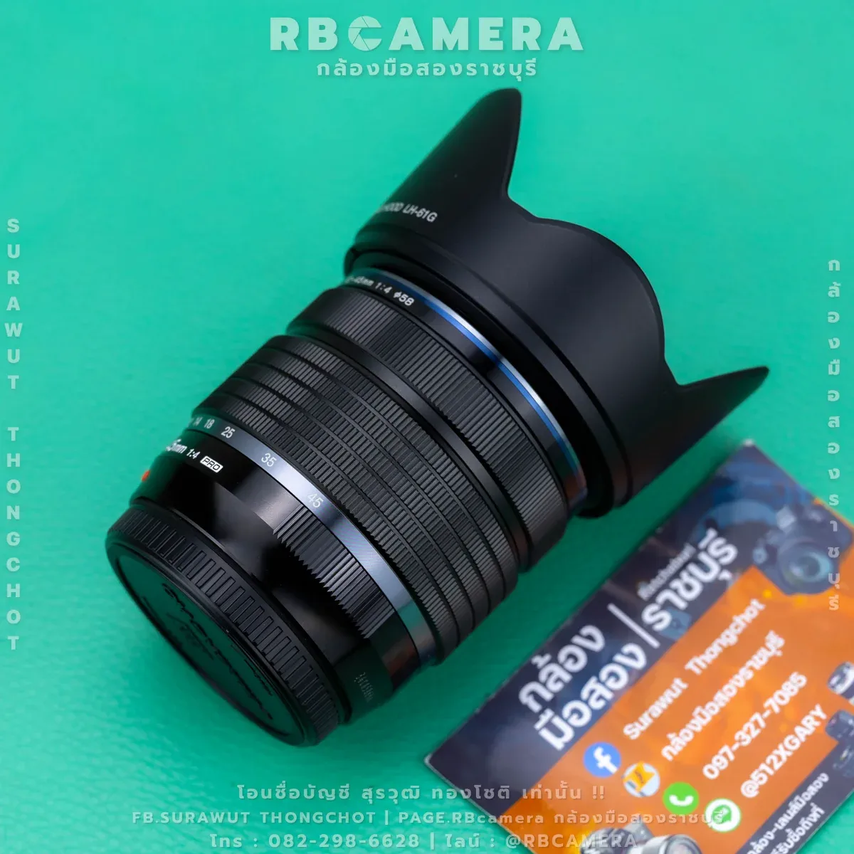OLYMPUS 12-45 F4 PRO [8666] รูปที่ 3
