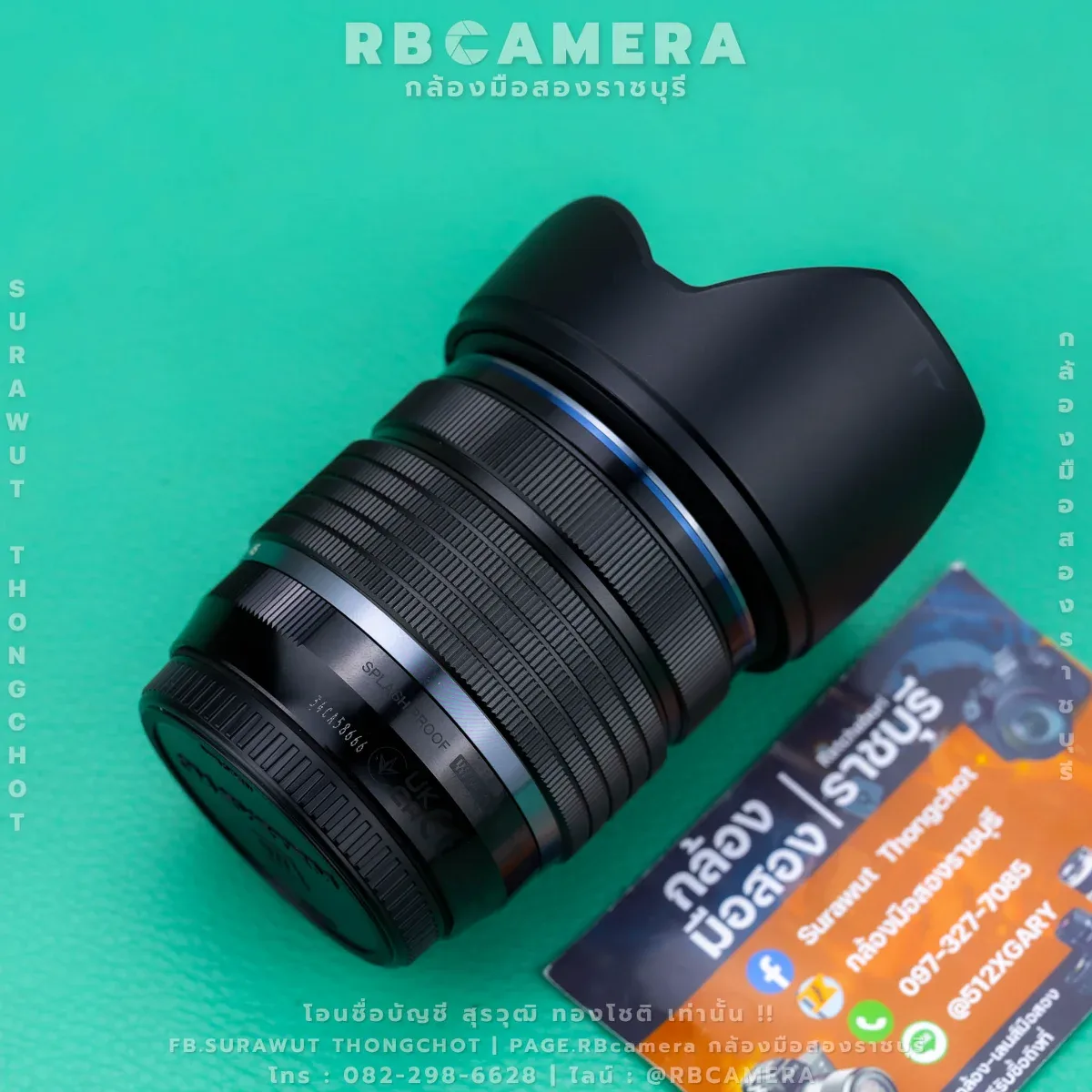 OLYMPUS 12-45 F4 PRO [8666] รูปที่ 4