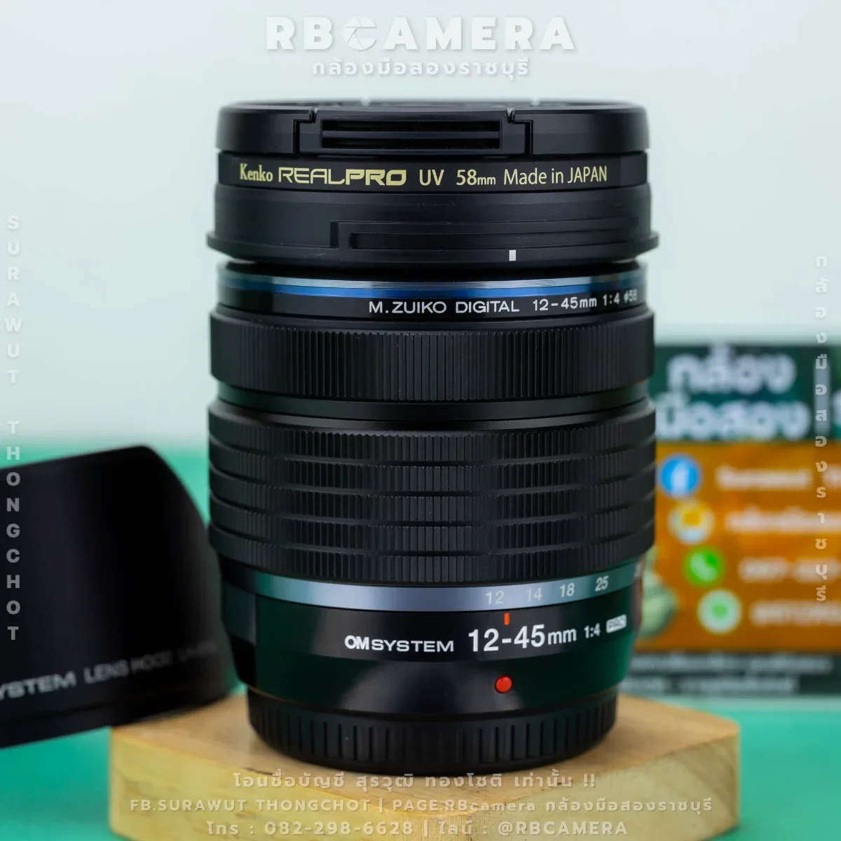OLYMPUS 12-45 F4 PRO [8666] รูปที่ 7