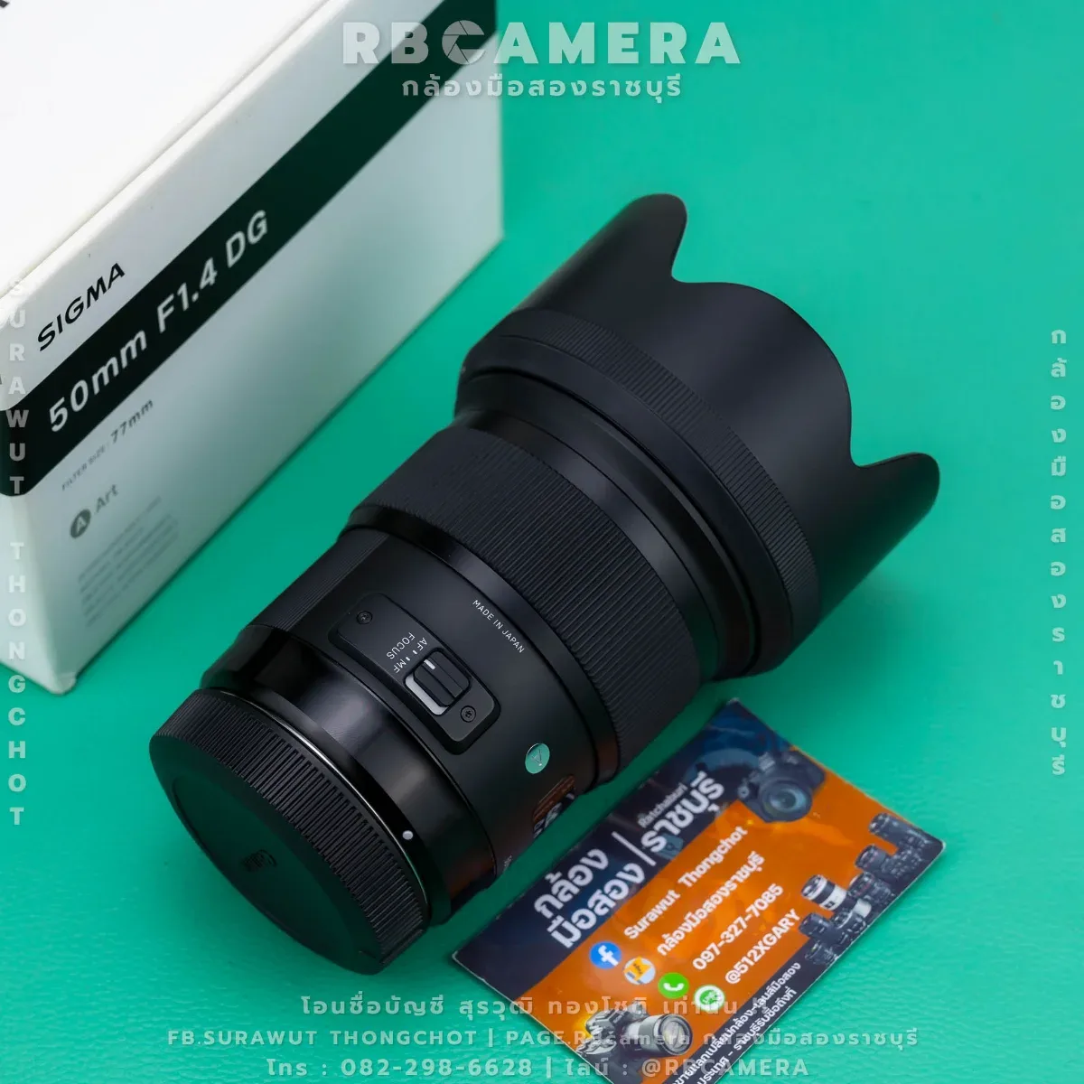 SIGMA 50 F1.4 DG HSM ART MOUNT CANON [1253] รูปที่ 5