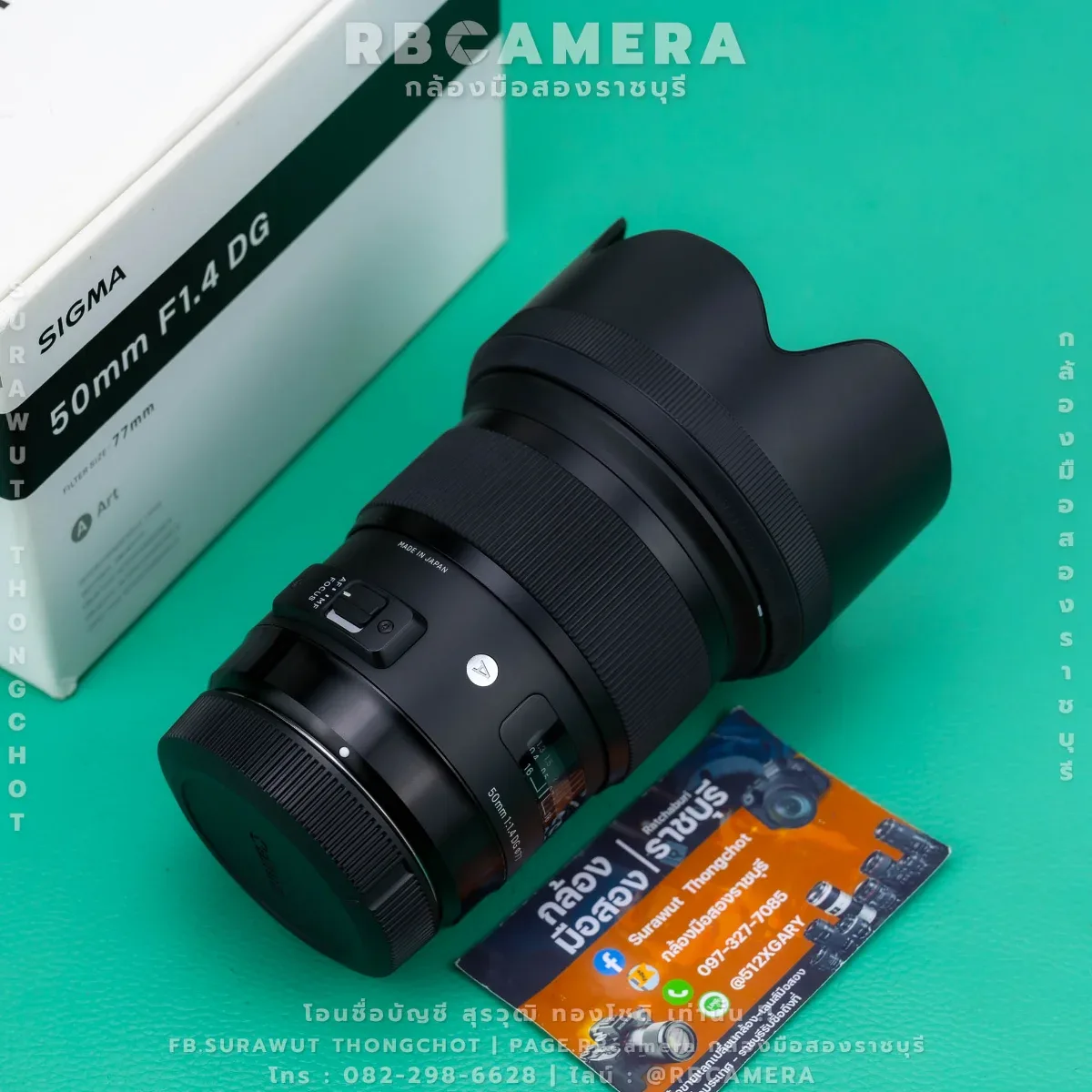 SIGMA 50 F1.4 DG HSM ART MOUNT CANON [1253] รูปที่ 6