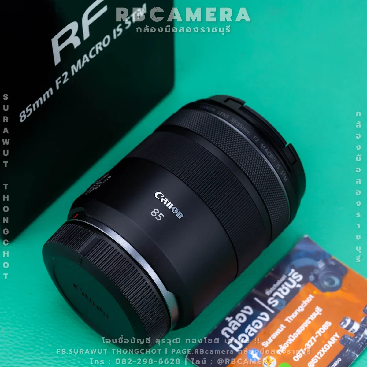 CANON RF 85 F2 MACRO IS STM [0385]