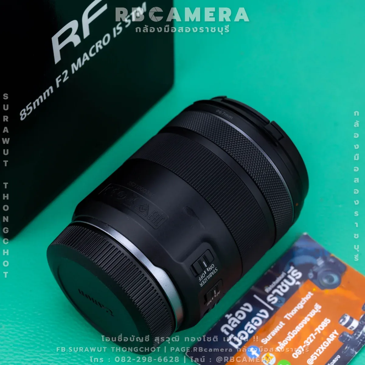 CANON RF 85 F2 MACRO IS STM [0385] รูปที่ 5