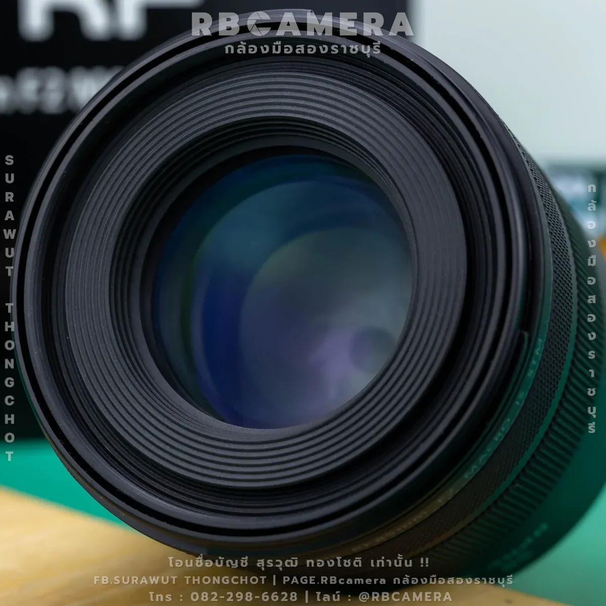 CANON RF 85 F2 MACRO IS STM [0385] รูปที่ 7