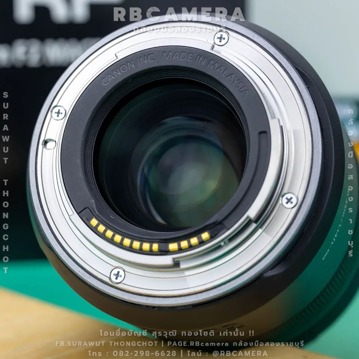 CANON RF 85 F2 MACRO IS STM [0385] รูปที่ 8