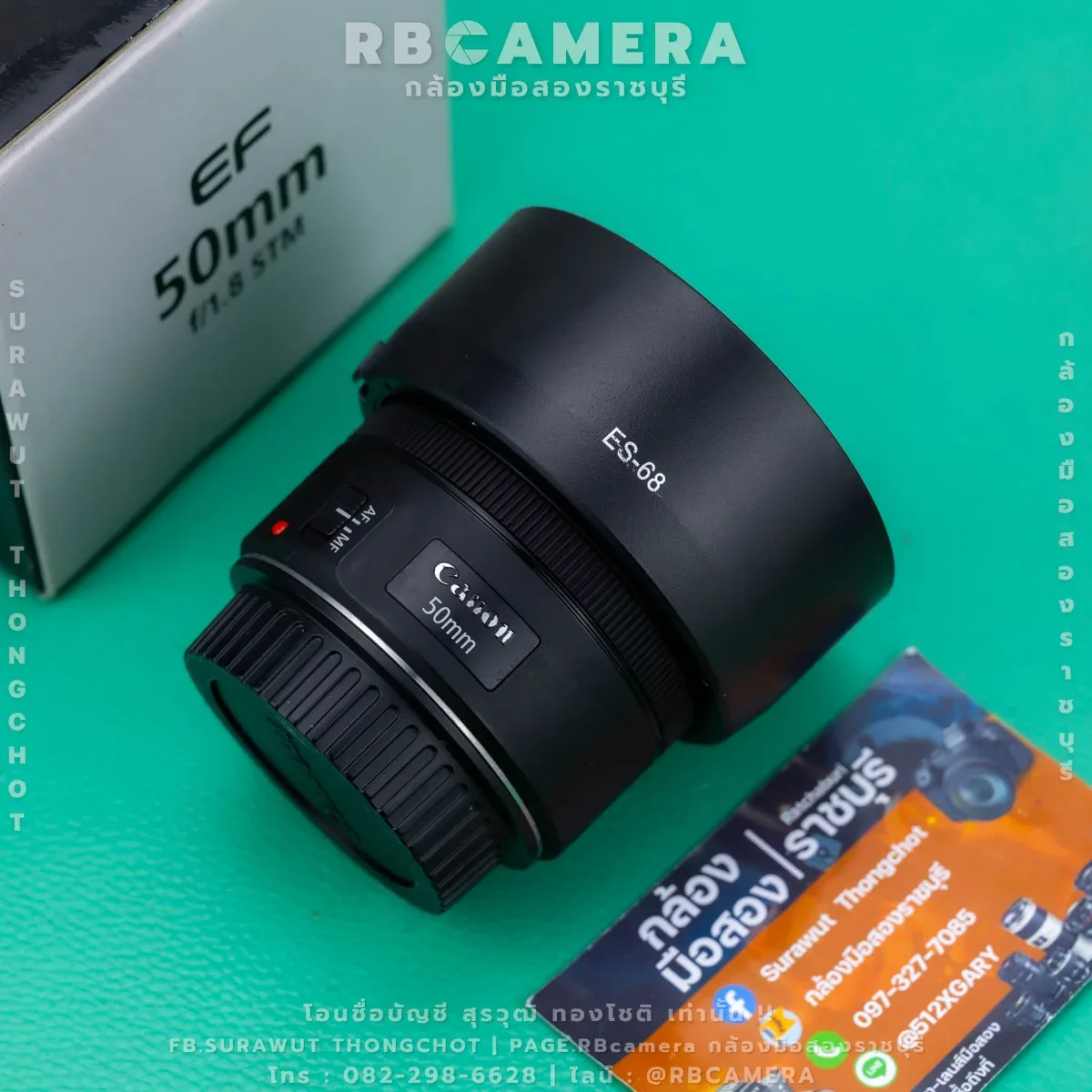CANON EF 50 F1.8 STM [8151]