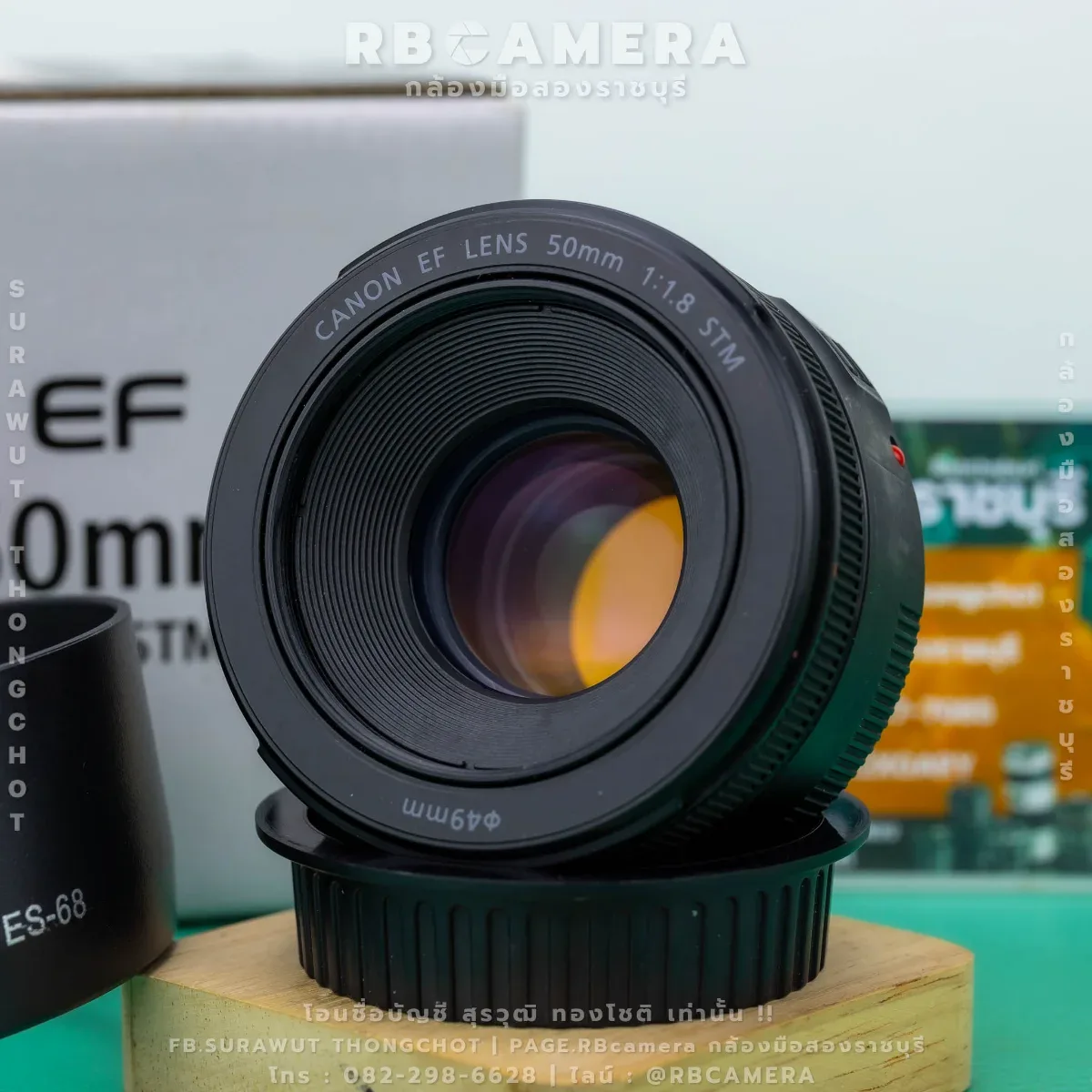 CANON EF 50 F1.8 STM [8151] รูปที่ 5