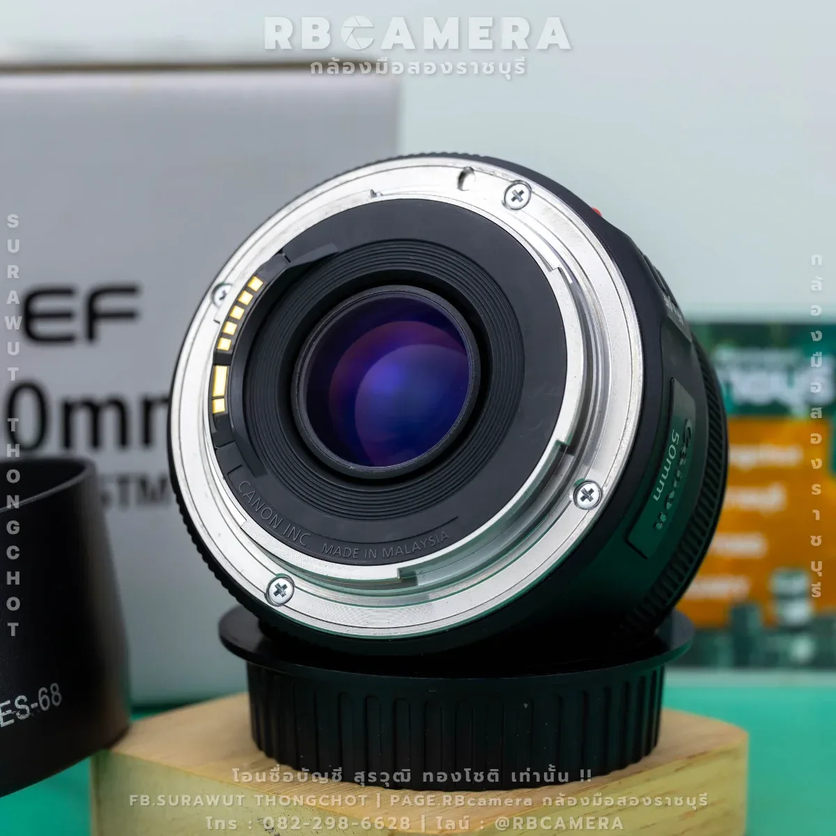 CANON EF 50 F1.8 STM [8151] รูปที่ 6