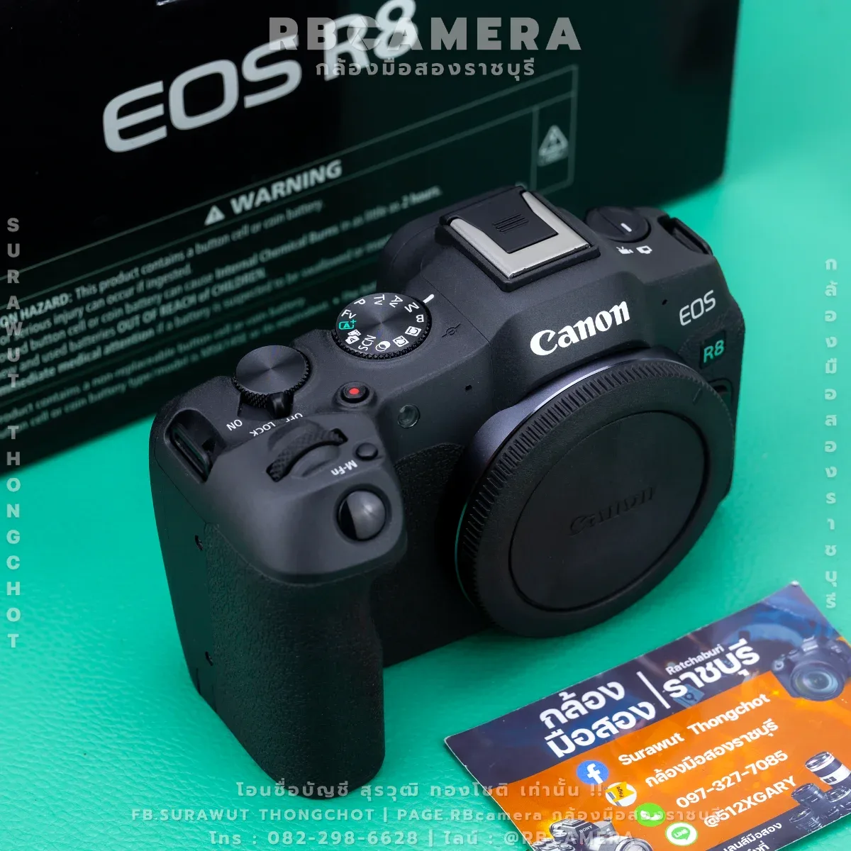 CANON EOS R8 [01]