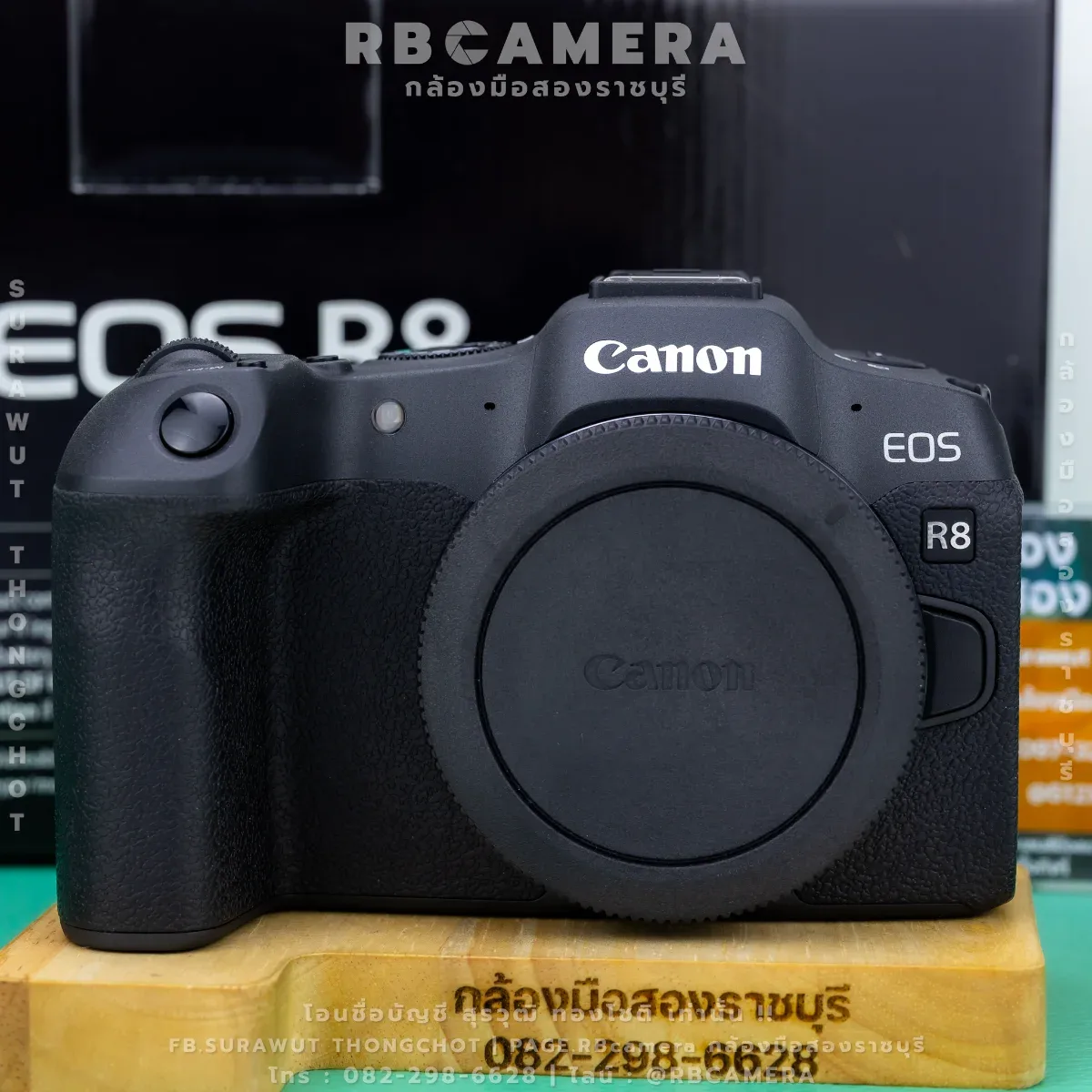 CANON EOS R8 [01] รูปที่ 2