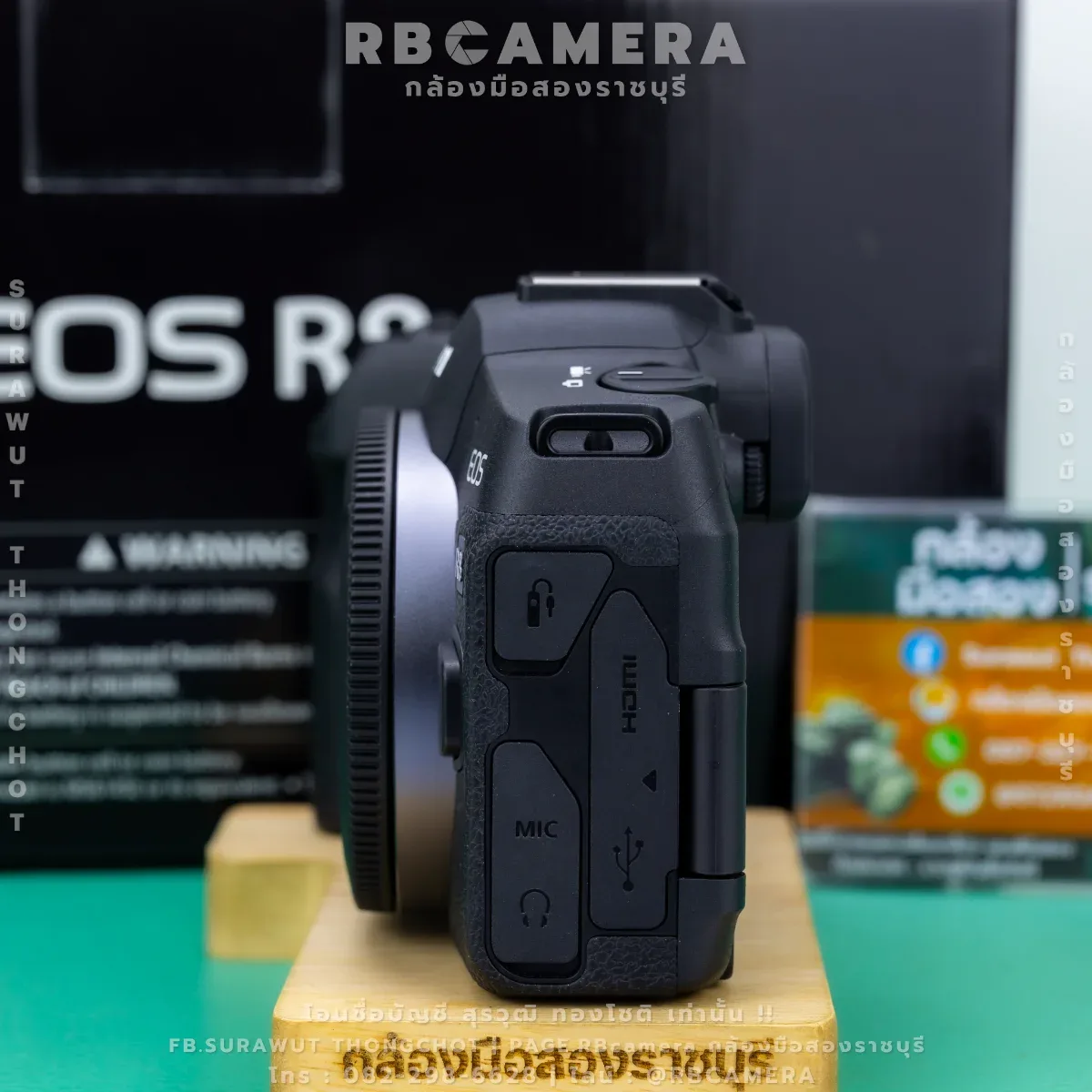 CANON EOS R8 [01] รูปที่ 3