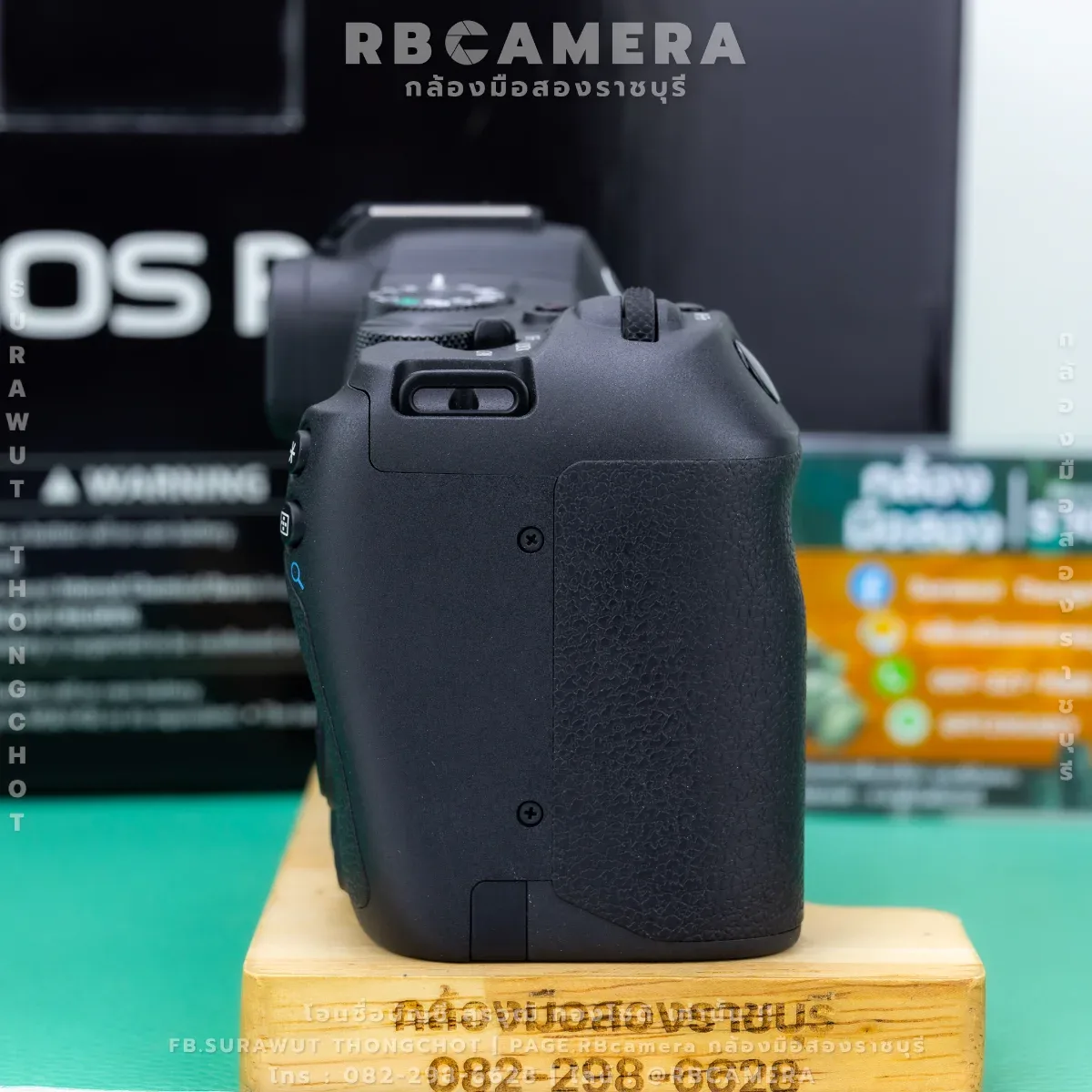 CANON EOS R8 [01] รูปที่ 5