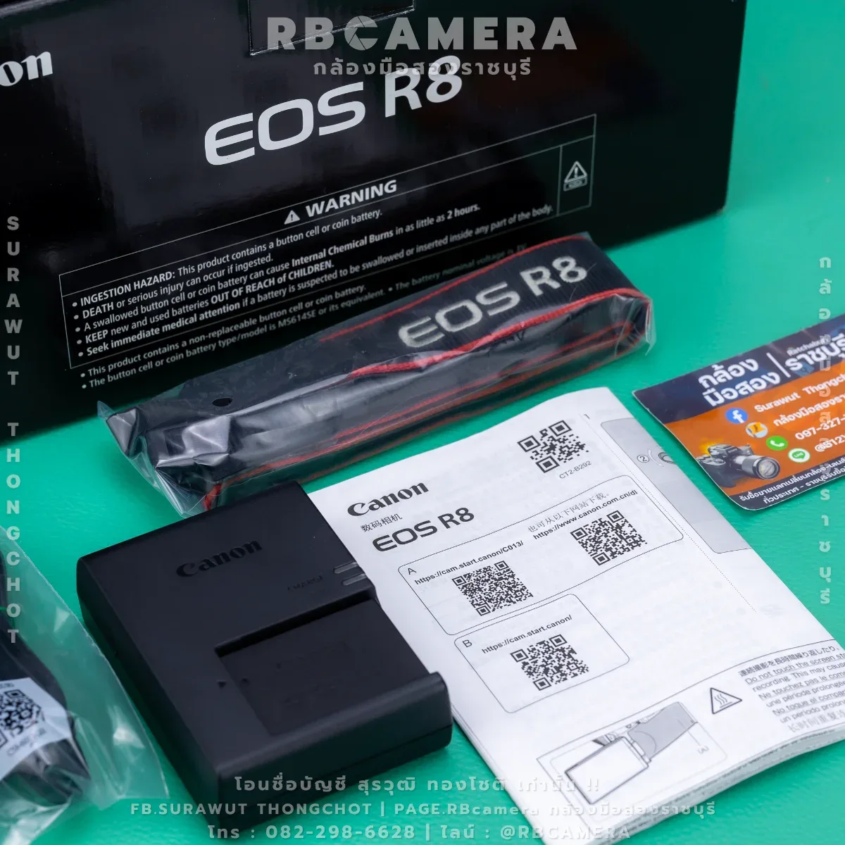 CANON EOS R8 [01] รูปที่ 8