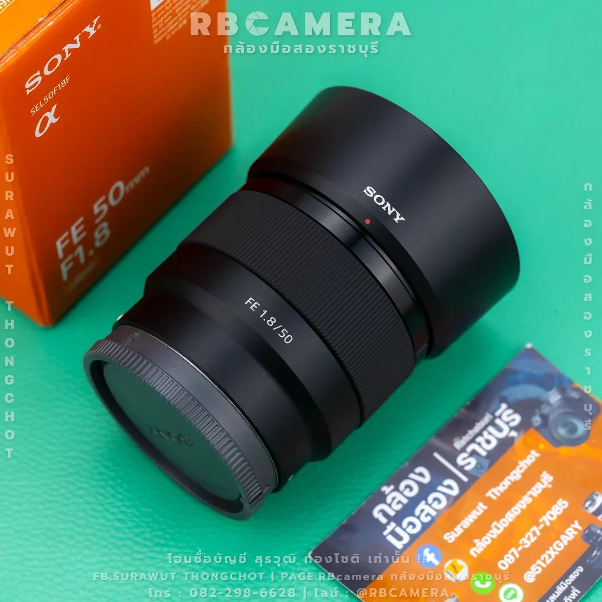 SONY FE 50 F1.8 [ 3428 ]