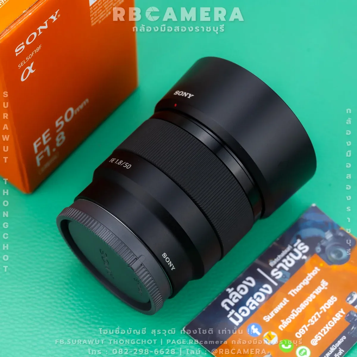 SONY FE 50 F1.8 [ 3428 ] รูปที่ 2