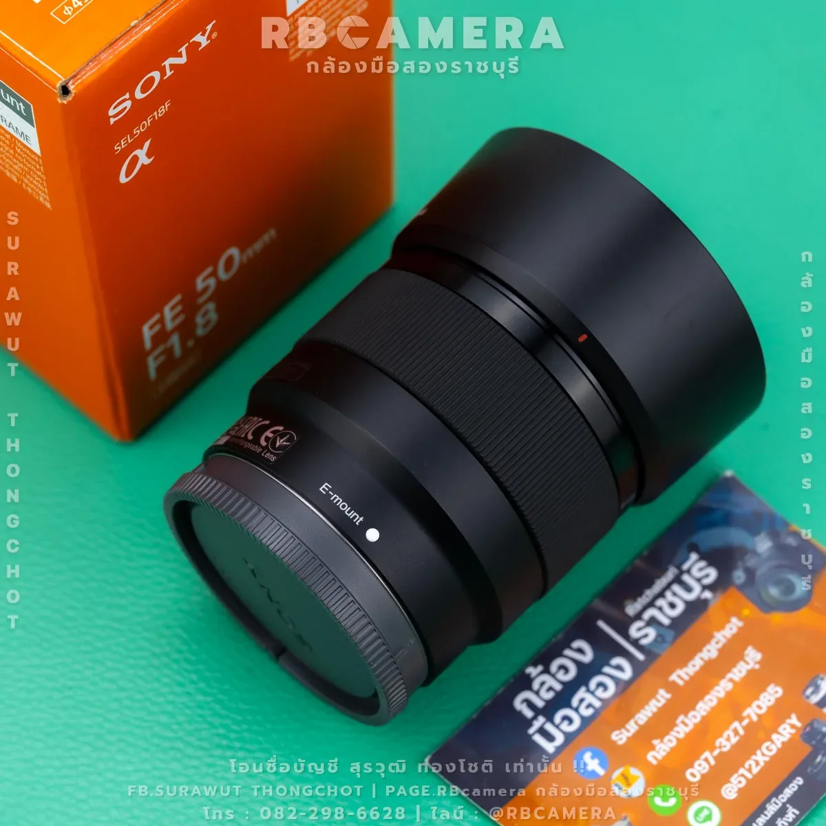SONY FE 50 F1.8 [ 3428 ] รูปที่ 4