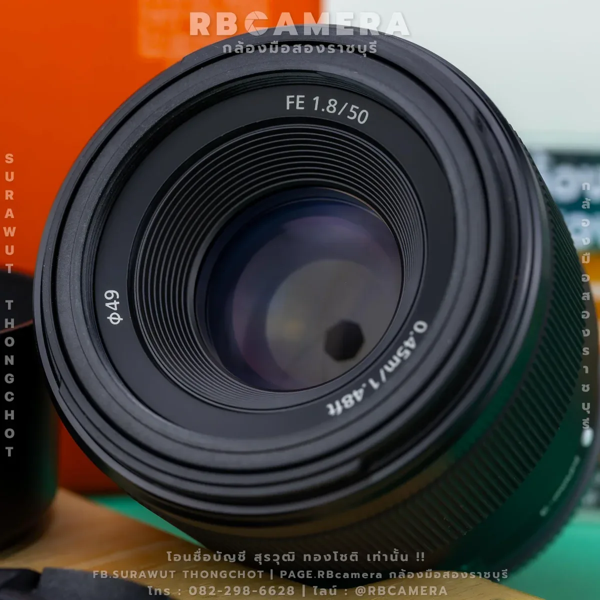 SONY FE 50 F1.8 [ 3428 ] รูปที่ 5