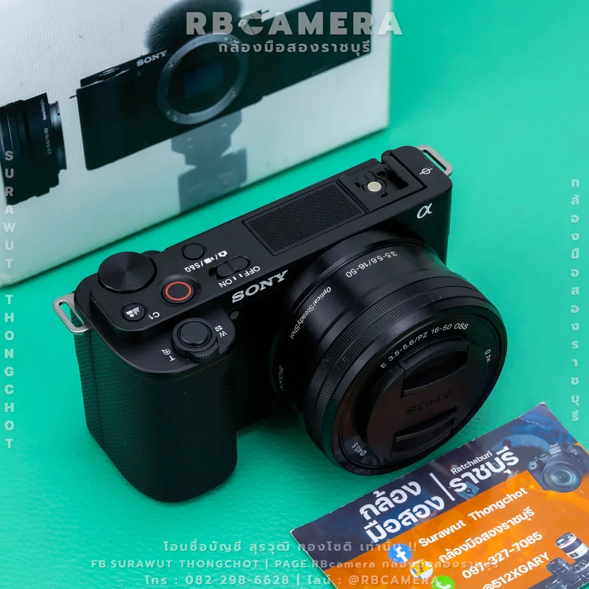 Sony ZV-E10 + 16-50 F3.5-5.6 PZ OSS [0882]